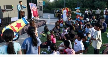 العيد فى الخليج