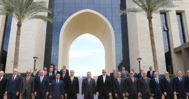 التعليم العالي