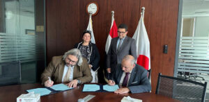 الأكاديمية