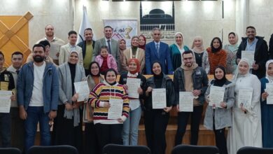 قلب القاهرة