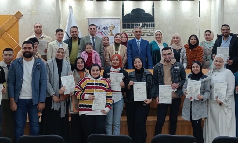 قلب القاهرة