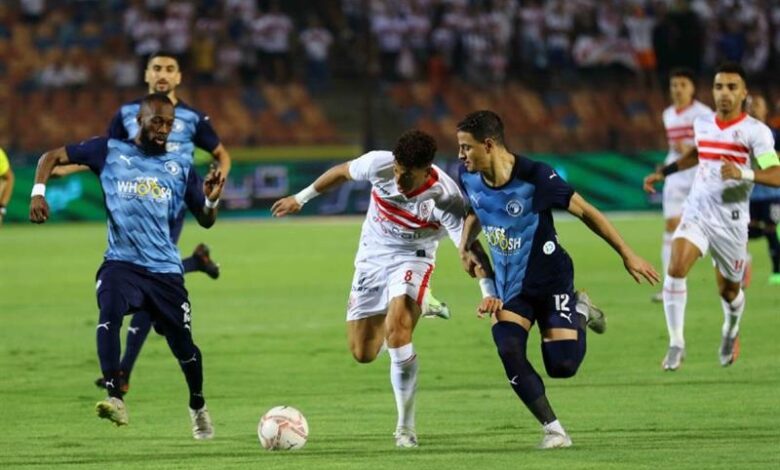 الزمالك
