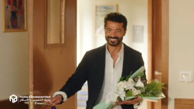 بنك التعمير والإسكان