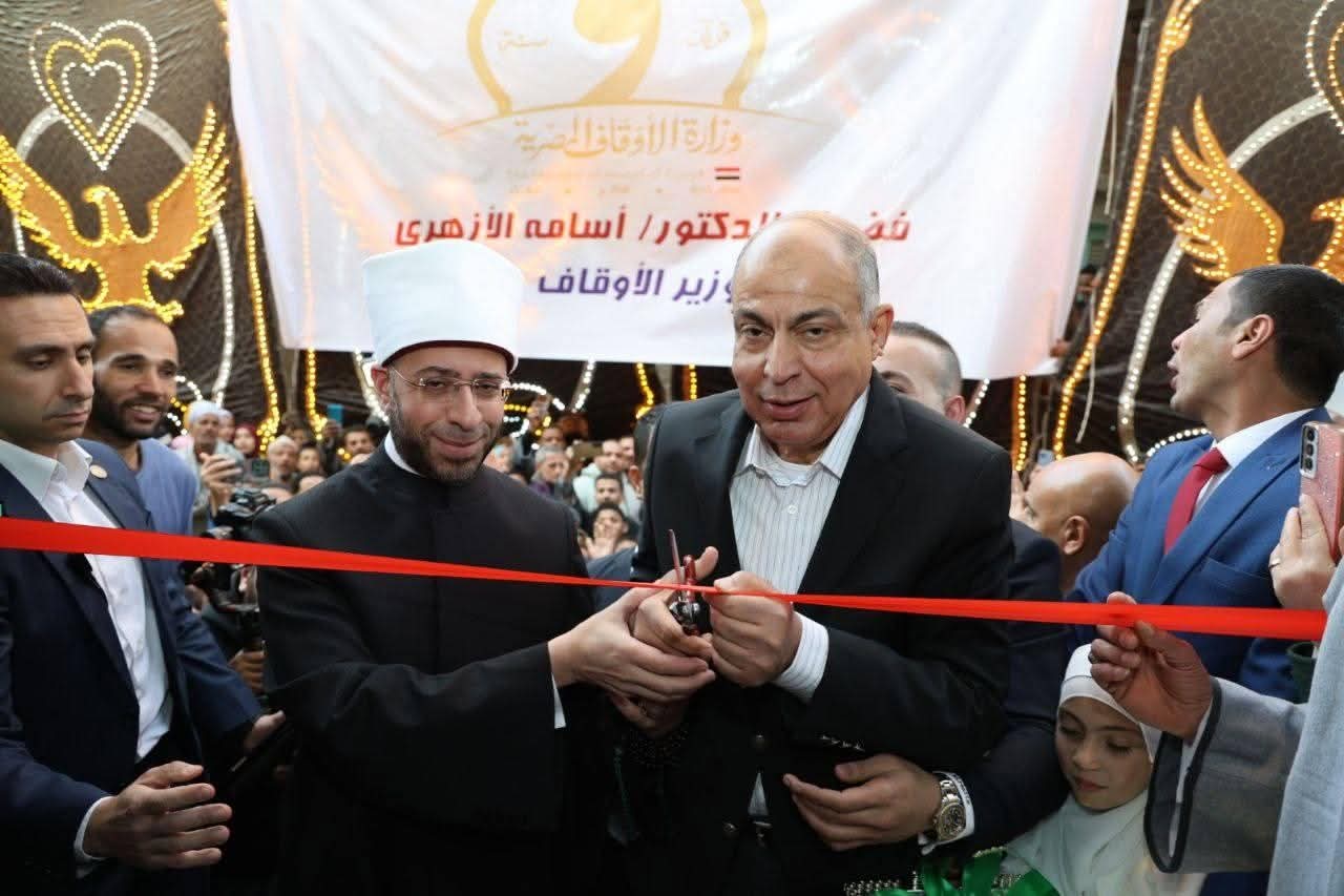 وزير الأوقاف