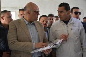 الإسكندرية 