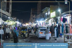 قرار عاجل إقالة رئيس حي العامرية أول غرب الإسكندرية 