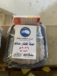 البديوي السيد يطلق حملة إفطار صائم بغرب الإسكندرية 