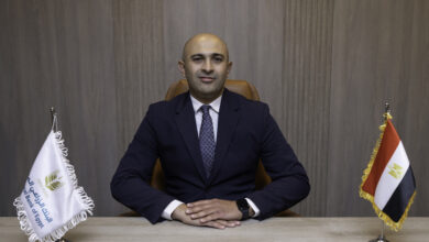 البنك الزراعي المصري