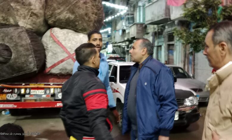 الإسكندرية