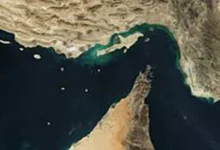هرمز