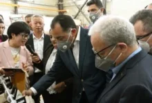 رئيس الوزراء