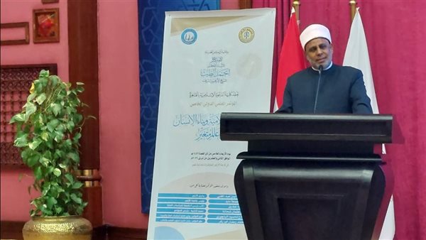 المعاهد الأزهرية