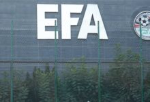 اتحاد الكرة