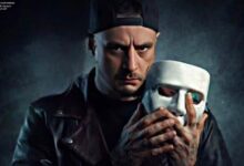 سفاح التجمع