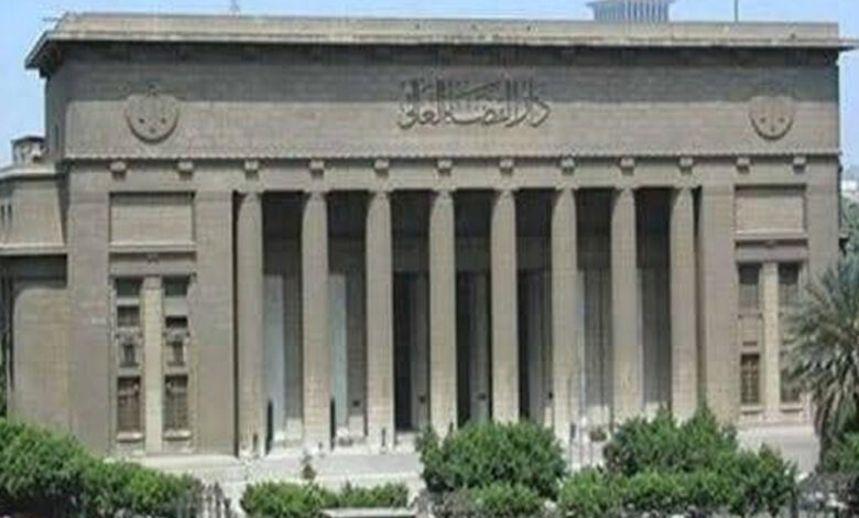 استئناف