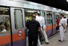 شرطة النقل والمواصلات