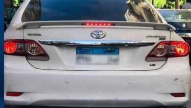 اللوحات المعدنية