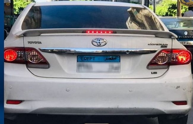 اللوحات المعدنية