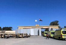 معبر رفح البري