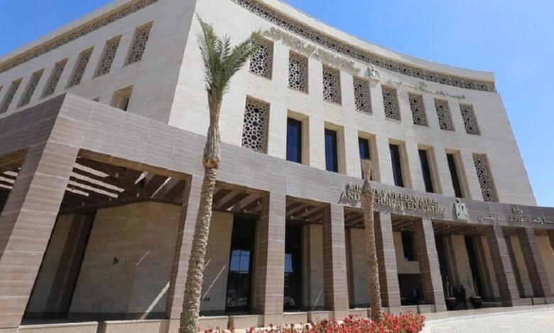 المرحلة الثانوية