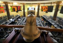 البورصة المصرية