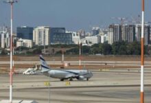 الجيش الإيراني