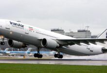 الطيران المدني