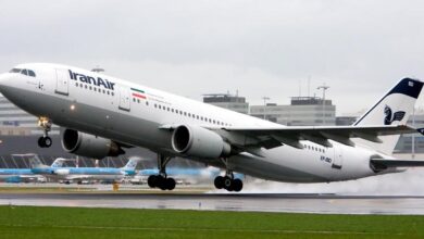 الطيران المدني