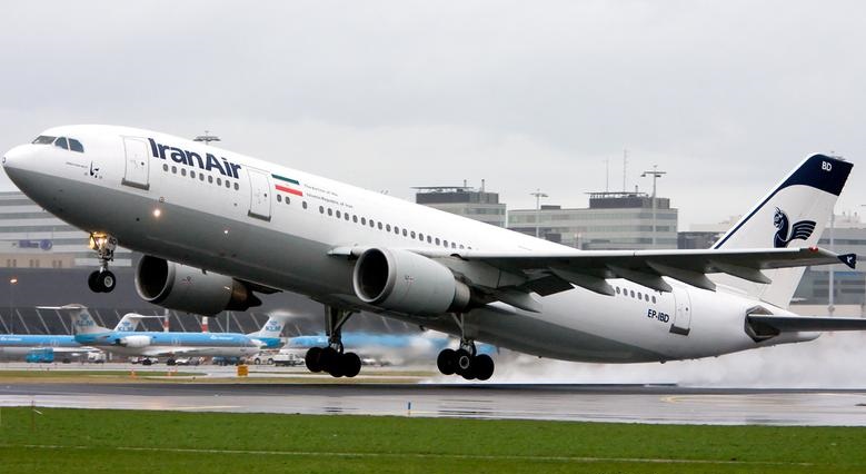 الطيران المدني