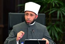 الديوان العام