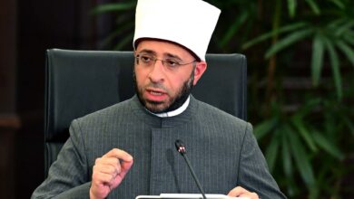 الديوان العام