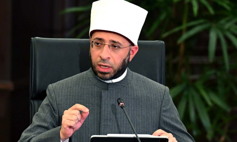 الديوان العام