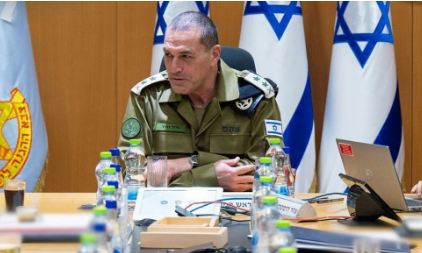 رئيس الأركان الإسرائيلي