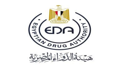 هيئة الدواء المصرية
