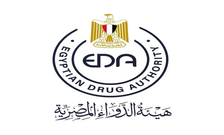 هيئة الدواء المصرية