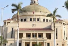 جامعة القاهرة