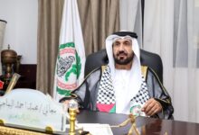 البرلمان العربي