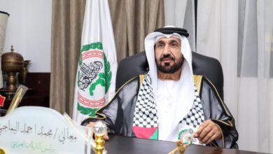 البرلمان العربي