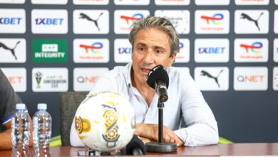 الدوري المصري