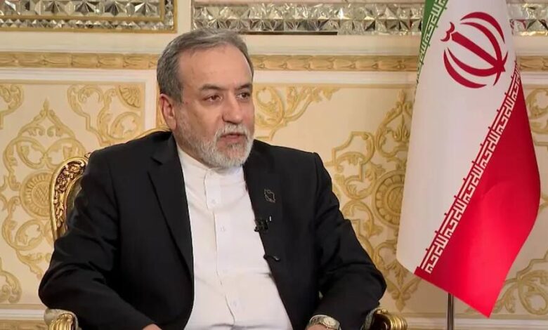 إعلام إيراني