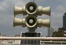 إعلام إسرائيلي