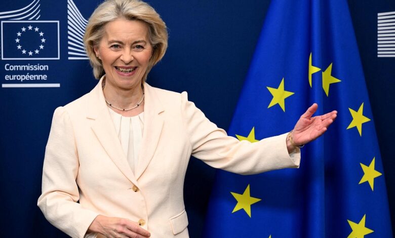 المفوضية الأوروبية