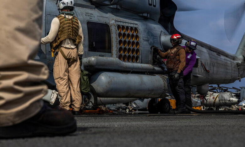 الولايات المتحدة