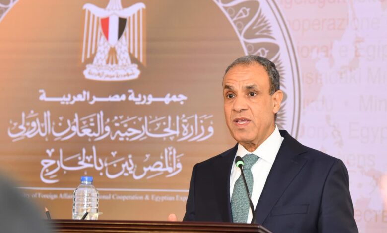 وزير الخارجية