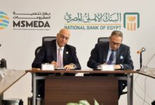 البنك الأهلي