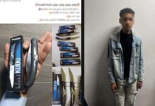 الأسلحة البيضاء