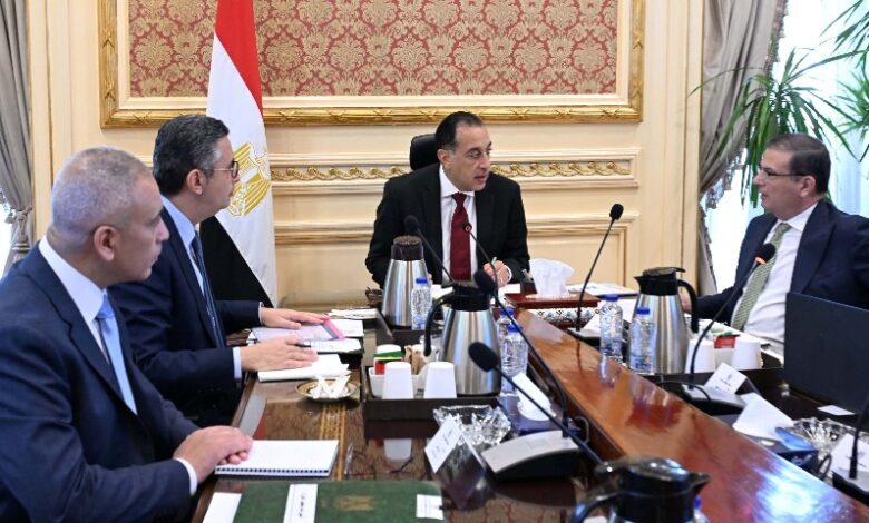 رئيس الوزراء