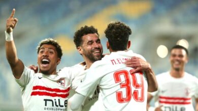 الزمالك