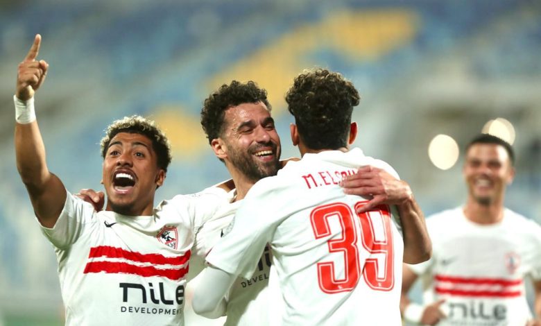 الزمالك