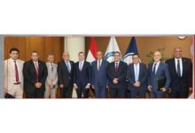 وزارة البترول